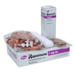 Рапамун (Сиролимус) р-р д/приема внутрь 1 мг/1 мл фл. 60мл в Смоленске и области фото