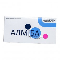 Алмиба сироп для детей 100 мг/мл 10 мл №10 в Смоленске и области фото