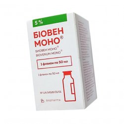 Биовен Моно 5% р-р для инъекций 50 мл в Смоленске и области фото