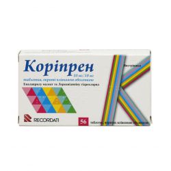 Корипрен табл. 10 мг/10 мг N56 в Смоленске и области фото