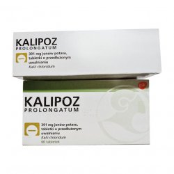 Калипоз пролонгатум (аналог Кальдиум) таблетки 750 мг (391 мг К ) №60 в Смоленске и области фото