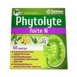 Фитолит форте Н (Phytolyte Forte N) капсулы №60 в Смоленске и области фото