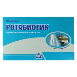 Ротабиотик (Rotabiotic) капс. №20 в Смоленске и области фото
