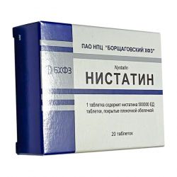Нистатин таб. 500 000 ЕД №20 в Смоленске и области фото