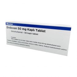 Эндоксан таб. 50 мг №50 в Смоленске и области фото