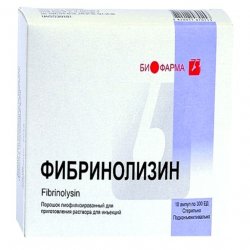 Фибринолизин амп. 300 ЕД N10 в Смоленске и области фото