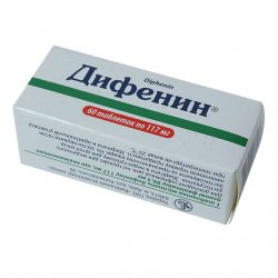 Дифенин (Фенитоин) таблетки 117мг №60 в Смоленске и области фото