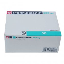 Гроприносин (Изопринозин) таблетки 500мг №50 в Смоленске и области фото