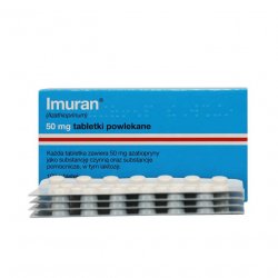 Имуран (Imuran, Азатиоприн) в таблетках 50мг N100 в Смоленске и области фото