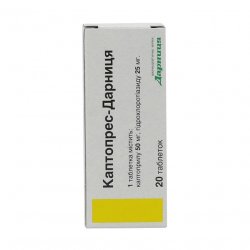 Каптопрес Дарница таблетки 25 мг N20 в Смоленске и области фото