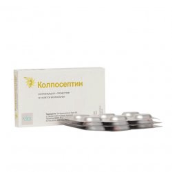 Колпосептин таб. ваг. N18 в Смоленске и области фото
