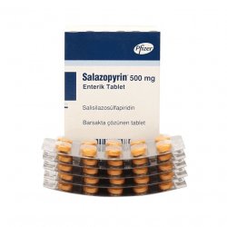 Салазопирин Pfizer табл. 500мг №50 в Смоленске и области фото
