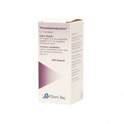 Тромборедуктин (Анагрелид) капс. 0,5 мг 100шт в Смоленске и области фото