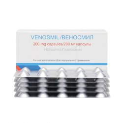Веносмил 200 мг капсулы N60 в Смоленске и области фото