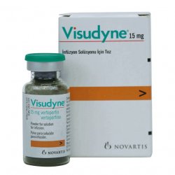 Визудин лиофилизат д/пригот р-ра д/в/в введения 15 мг №1 в Смоленске и области фото